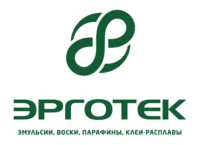 Эрготек отзывы сотрудников
