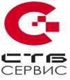 Логотип СТБ-Сервис