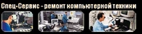 Ювит отзывы сотрудников