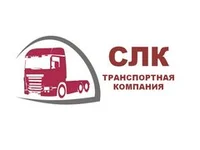 Логотип Сибирская Логистическая Компания