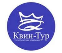 Логотип Квин-Тур