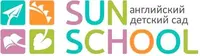 Логотип Детский сад Sun School (ИП Шинкаркин Денис Павлович)