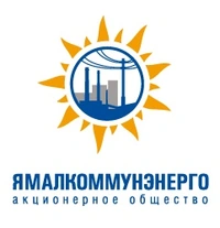 Логотип Ямалкоммунэнерго