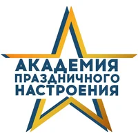 Логотип Академия праздничного настроения