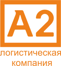 A2 отзывы сотрудников