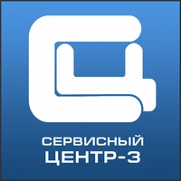 Логотип Сервисный центр - 3