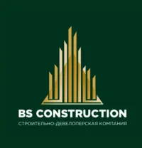 Логотип Cтроительно- девелоперская компания BS Construction