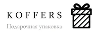 Логотип Koffers