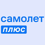 Логотип Самолет Плюс (ООО Самолет Плюс-Бийск)