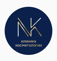 Логотип NK клиника косметологии