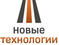 Логотип Новые Технологии