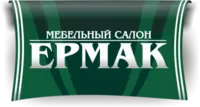 Логотип Мебельный магазин Ермак