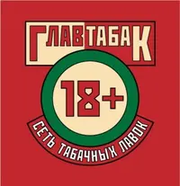 Фалин Иван Геннадьевич отзывы сотрудников