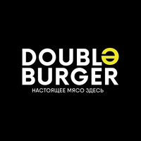 Логотип DOUBLE BURGER