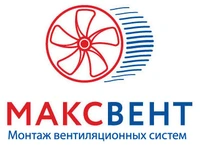 Логотип Макс Вент