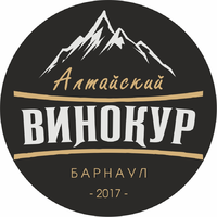 Логотип Алтайский Винокур