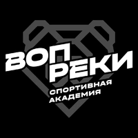 Логотип Спортивная академия Вопреки