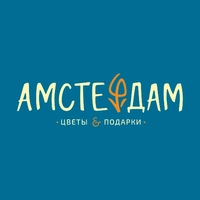 Логотип Амстердам