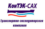 Логотип КонТЭК-Сах