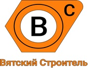 Логотип ВЯТСКИЙ СТРОИТЕЛЬ