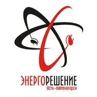 Логотип Энергорешение Усть-Каменогорск