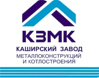 Логотип Каширский Завод Металлоконструкций и Котлостроения