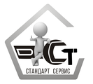 Логотип СТАНДАРТ СЕРВИС