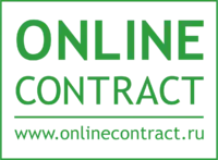 Логотип ONLINECONTRACT