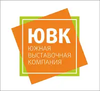 Логотип Южная Выставочная Компания