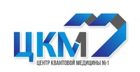 Логотип Центр квантовой медицины №1