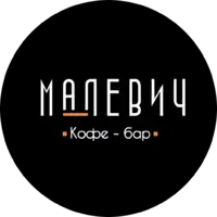 Логотип Кофе-бар Малевич