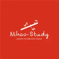 Логотип Nihao Study