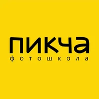 Логотип Фотошкола Пикча Киров