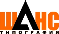 Логотип Рекламное агентство ШАНС