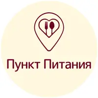 Логотип Пункт питания