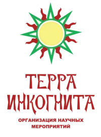 Логотип Терра Инкогнита