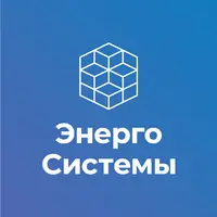 Логотип Энерго Системы