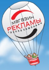 Логотип Мир Рекламы