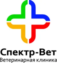 Логотип СПЕКТР ВЕТ