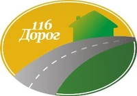 Логотип 116 дорог