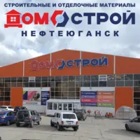 Логотип Домострой