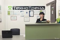 Логотип ТехноТренд