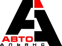 Логотип Авто-Альянс