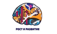 Логотип Развитие и рост