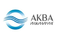 Логотип Аква Инжиниринг