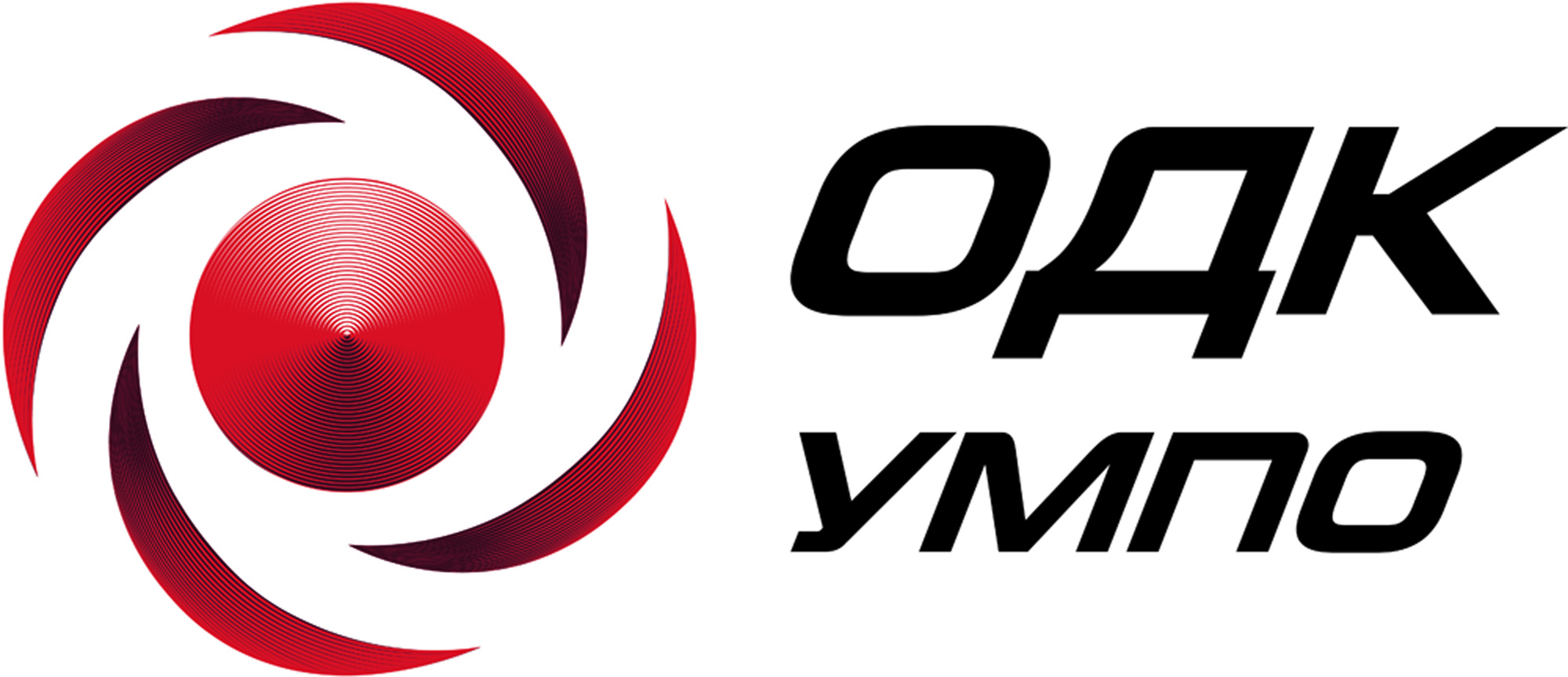 Логотип Уфимское моторостроительное производственное объединение (УМПО)