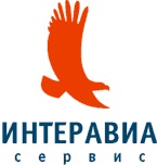 Логотип Интеравиа-Сервис