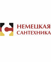 Логотип Немецкая Сантехника