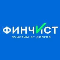 Юридическая Компания Финчист отзывы сотрудников