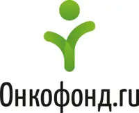 Логотип Благотворительный фонд ОНКОФОНД.РУ